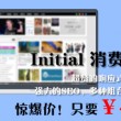 香港资料大全正版资料图片2024版视频下载